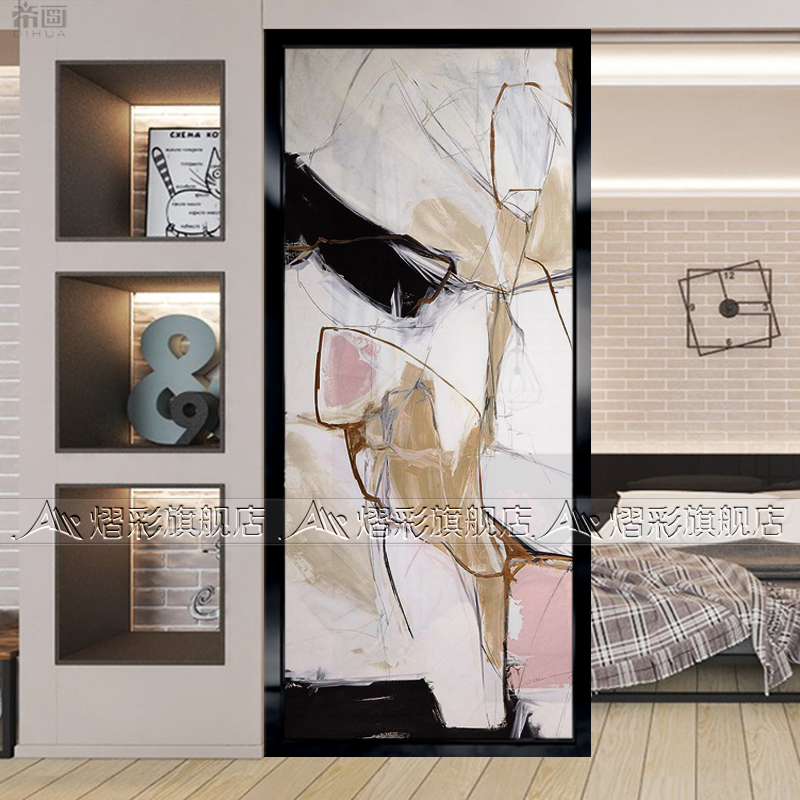 Art Glass Screen Partition Living Room Genguan Aisle Background Wall Modern Abstract Minimalist Process Frosted Light Transmission