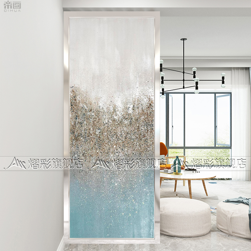 Artistic glass entrance living room screen bedroom kitchen washing partition wall simple modern Chinese European decorative scrub