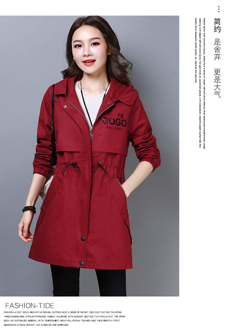 Trench pour femme FLOWER LU      en Coton - Ref 3226338 Image 14