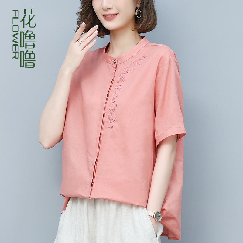 Floral snore jacket 2022 New summer dress women's half sleeve Korean version short sleeve T-shirt cotton numb mother shirt