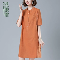 Платье, корсет для матери, юбка, коллекция 2022, свободный прямой крой, на шнурках