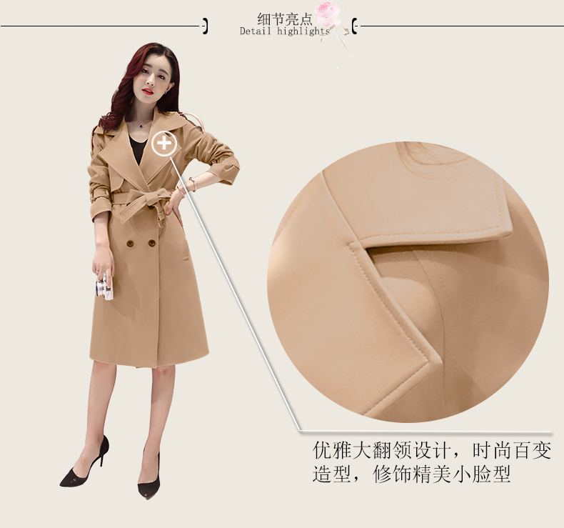 Trench pour femme FLOWER LU      en Polyester - Ref 3227869 Image 9