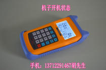  Cable TV field strength meter Analog signal tester Hotel cable room detector Modulator RF detection