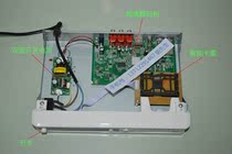  Yongxin TV Bo set-top box Dongguan radio and television cable TV digital HD set-top box Jiacai Machine D268