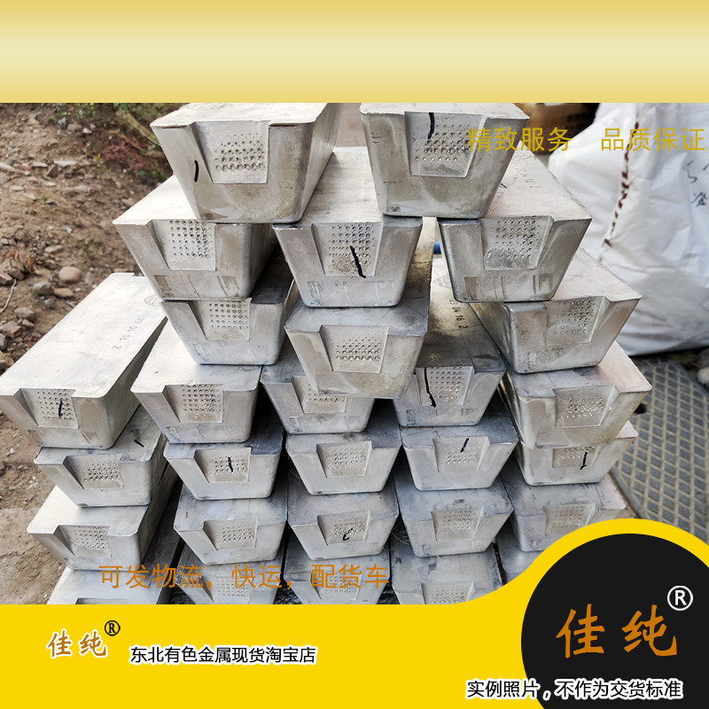 买家定制商品 代码148001 1公斤单价  详情查看引用页