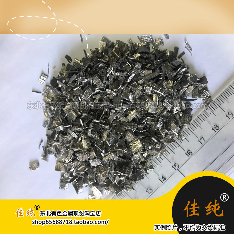 买家定制商品 代码157004 一件净重10克 详情查看引用页