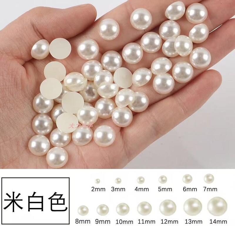 Off-White Half-Faced Semi-Circle Half Pearl Stickers Xiuhe Fan Handmade Jewelry Hairpin Decoration DIY Material Off-White Half-Faced Semi-Circle Half Pearl Stickers Xiuhe Fan Handmade Jewelry Hairpin Decoration DIY Material