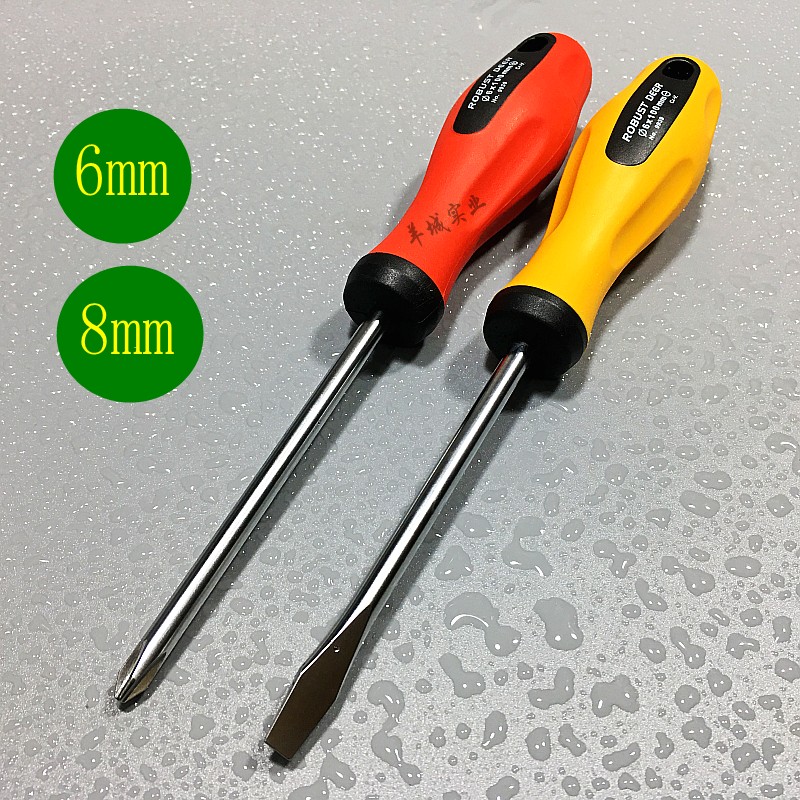 Flying deer 9939 screwdriver plus hard screw opener screw driver 6mm 8mm plus coarse lengthened screwdriver cross