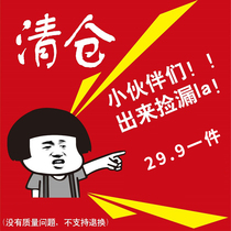 The welfare bag (with a single shoulder bag inclined satchel in the fuchbag) style randomly sends a bag 