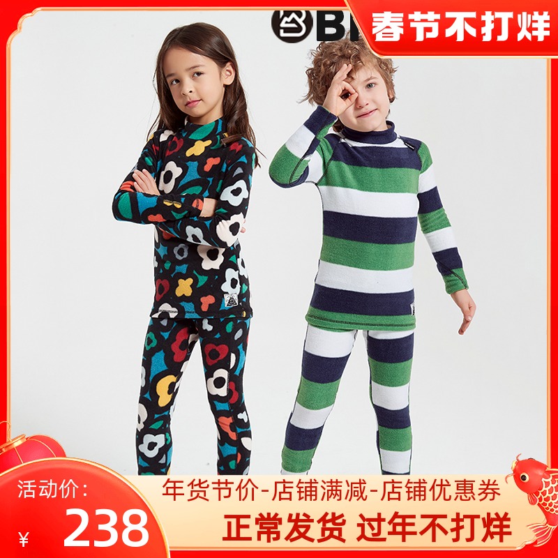 BNDGIMA Kids Ski Underwear Men & Women Size Kids Fleece Quick-Drying Jacket Outdoor Sports Function Warm Set