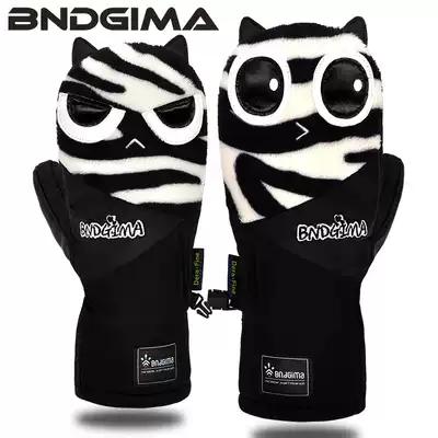 BNDGIMA ski gloves men and women couples waterproof thick warm double veneer Kevlar children cartoon parent-child