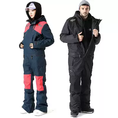 ELNATH Korean ski clothes for men and women, double board waterproof and warm Korean version of one ski suit