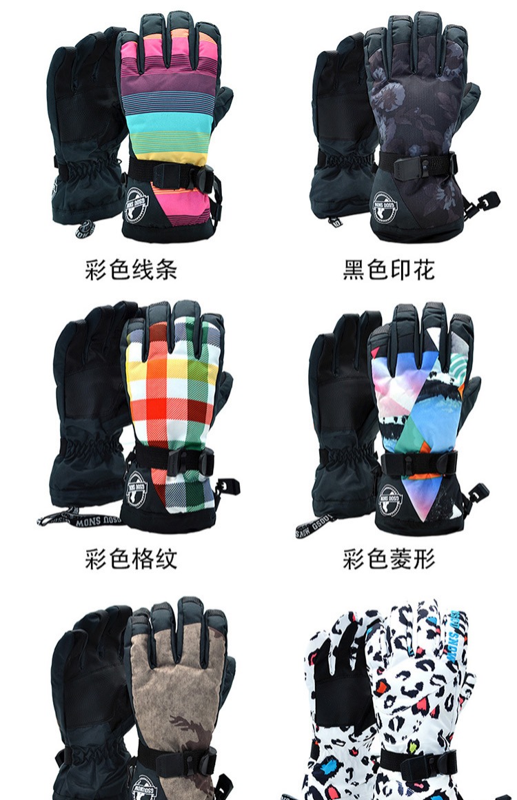 Gsou Snow chính hãng màn hình cảm ứng đệm không thấm nước cộng với nhung ấm mùa đông đi bộ đường dài ngoài trời đi xe trượt tuyết găng tay đi nắng