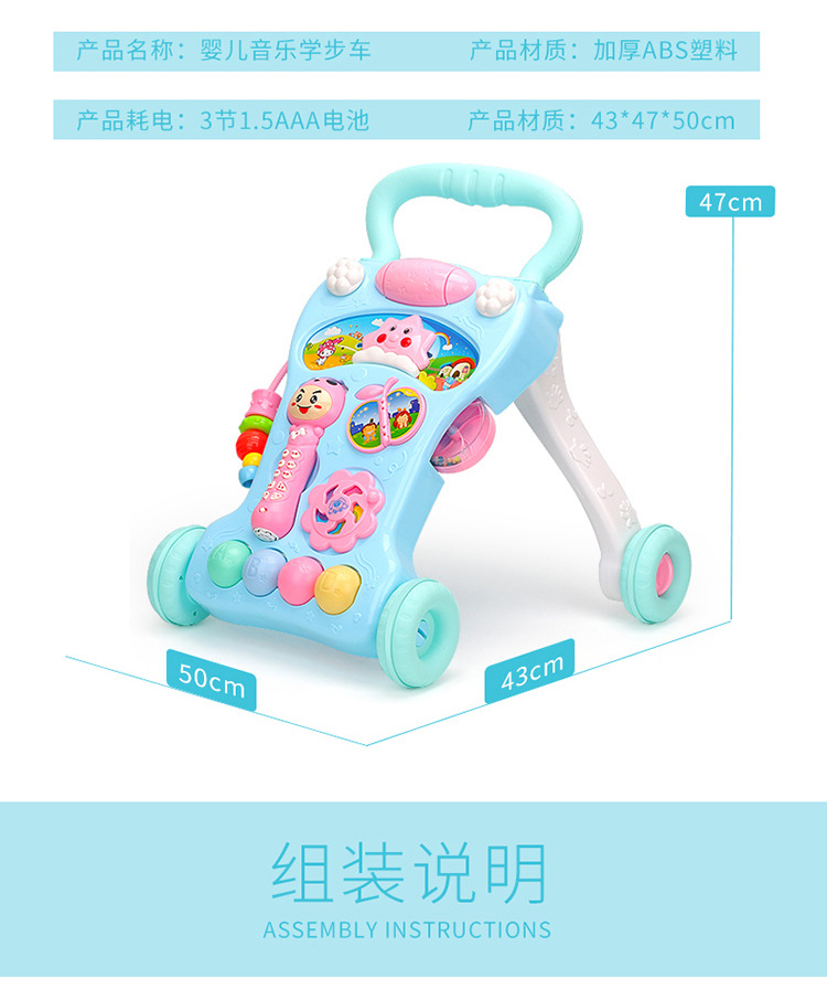 Baby Walker Xe Đẩy Đồ Chơi Trẻ Em Đa Chức Năng Rollover 7 6-18 Tháng 1 Năm Tuổi Bé Walker