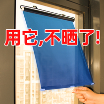 Shading curtain telescopic perforated roller shutter kitchen sunscreen toilet shielded light office Lacurtain window insulation