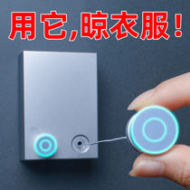 Balcony invisible non-perforated toilet clothes drying artifact bathroom hanging hanger stainless steel clothesline