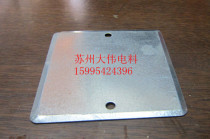 Manufacturer direct sales ground cover plate metal cover plate metal cover concealed cover plate plastic closure plate ground insert sealing plate