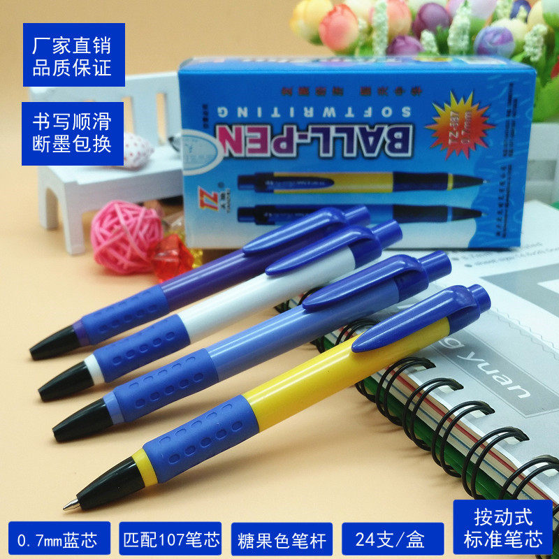 Classic 24 branches by action ball pen cute Korean creative student blue refill oil pen office with wholesale