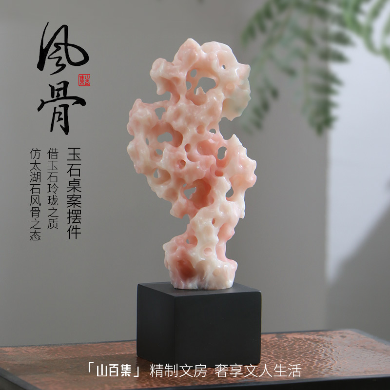 石】 ☆ 文房 太湖石山子擺件 ☆ 時代物 唐木台座 天然文様 雅玩雑項