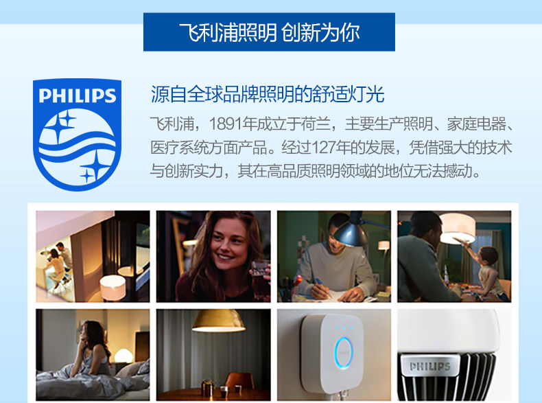 NUO XIN Подробности Page_20.jpg