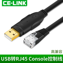 CE-LINK USB to RJ45 control line usb to console debugger line router serial port 232 configuration line