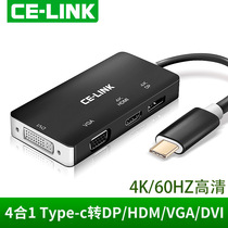 type-c to hdmi vga dvi dp converter Apple MacBook Pro computer mate10 extension dock