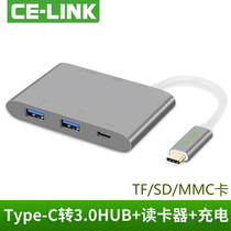celink type-c splitter MacBook Turns usb3 0 HUB High Speed SD TF card reader Charging