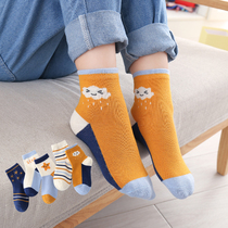 Children socks pure cotton spring and autumn thin section male girl cartoon short socks kid baby cotton socks absorb sweat 1-3-5-11 years old