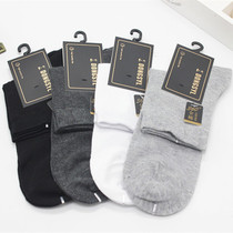 East XI Groom Men Cotton Socks Summer Thin Full Net Eyes Cylinder Breathable Sweaty Socks Business Casual Male Socks