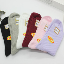Lady Cotton Socks Woman Socks Pure Cotton Socks Autumn Winter Warm Medium Cylinder Sports Socks Woman Socks no.