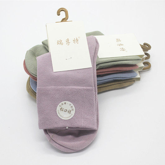 Ruifute women's loose-mouth socks modal autumn and winter mid-tube wide-mouth men's socks women's sweat-absorbing confinement socks elderly socks couple socks