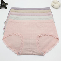 Pure Cotton Briefs Female Lace Unmarks Sexy Cotton fabric Seamless High Play Mid Waist Suction Sweaty Girl Type Korean Version Shorts