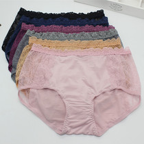 Sexy Lace Milk Silk Briefs Lady No Mark Pure Cotton Stall High Waist Big Code Triangle Pants Woman High Purse Hip breathable