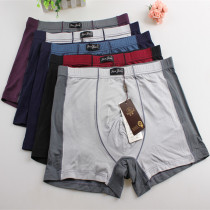 Three-tip mens underpants high waist Modale hit color splicing flat angled pants and fattening up fattening pants no.