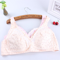 Breast-feeding bra feeding pregnant woman underwear bra front open button no steel ring pure cotton pregnancy coalestation summer thin cotton cup