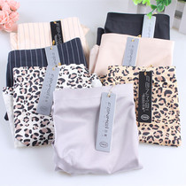 Van Beauty Piece of Seamless Underwear Spring Summer Thin Womens Pants Woman Pure Cotton Crotch Waist Lady Triangle Pants Upscale