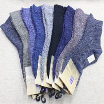East XI Groom Mens Winter Outdoor Thickening Warm Coarse Cotton Thread Socks Pure Cotton Midcylinder Sports Socks Male Socks
