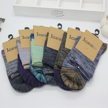 Mens Pure Cotton Socks Autumn Winter Warm Cotton Socks Midcylinder Socks National Wind Cotton Thread Winter Sports Casual Male Socks