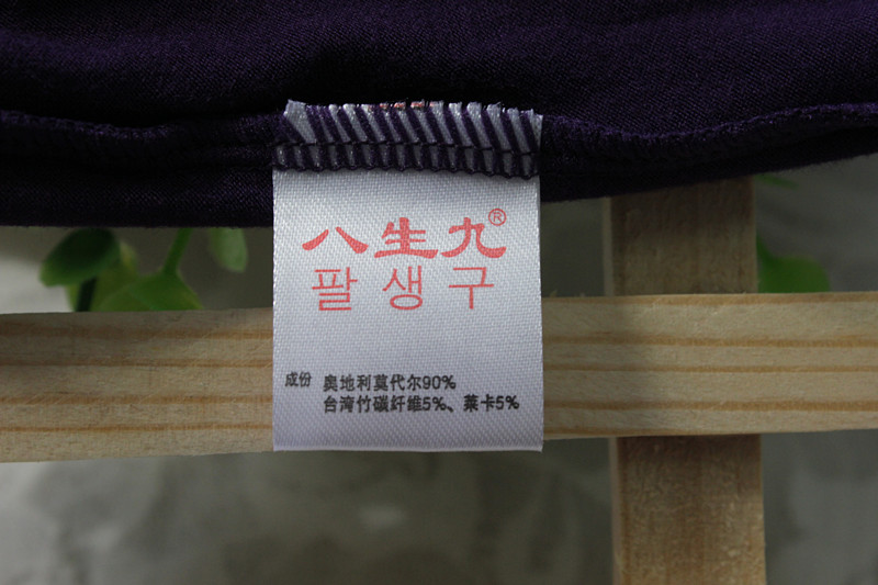 Pantalon collant - Ref 764945 Image 10