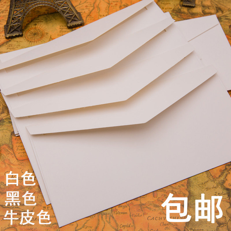 Simple letter paper envelope set Retro romantic love letter love literary and artistic small fresh Japanese custom envelope letter paper bag