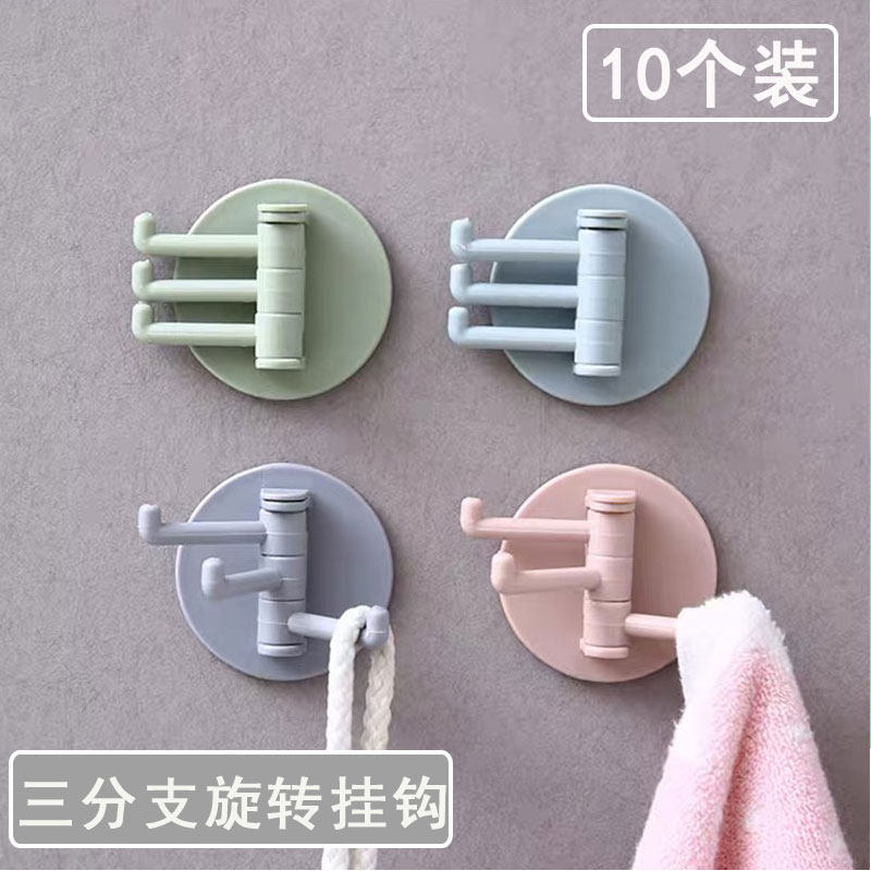 Sticky hook creative cute decoration dormitory female hook household non-perforated wall small hook strong adhesive