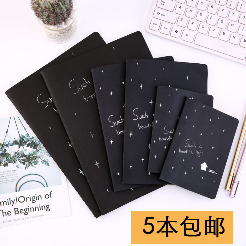 DIY album creative graffiti book A5 B5 black hand account inner page notebook blank inner page black paper All black book