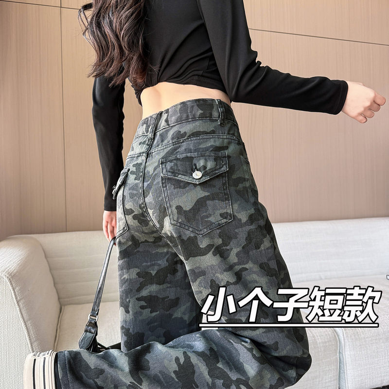 American Retro Denim Wide-Leg Pants for Women, New Autumn Style, Petite Street Style Cool Girl Outfit, Cropped Flared Camouflage Pants, Trendy