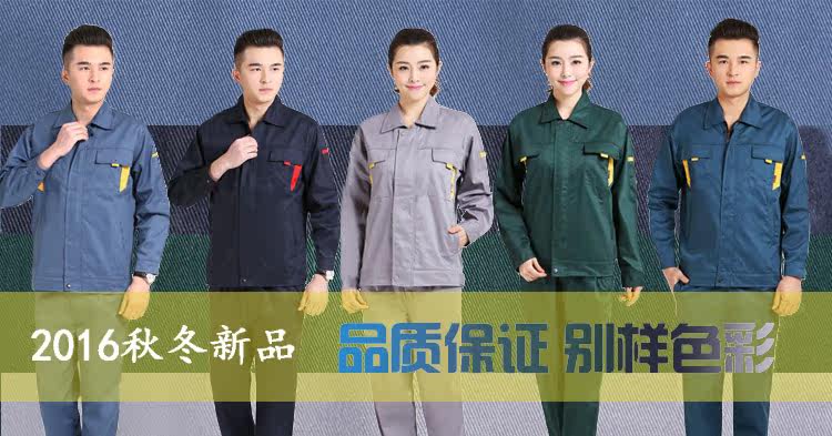 Vêtement de travail en polyester - Ref 1911916 Image 9