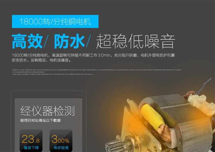 máy xay đa năng nào tốt Máy ép trái cây đa năng Ouke OK1013 tại nhà vắt sữa đậu nành máy ép chậm savtm je35