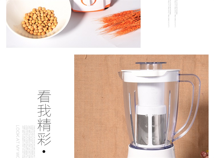 máy xay đa năng nào tốt Máy ép trái cây đa năng Ouke OK1013 tại nhà vắt sữa đậu nành máy ép chậm savtm je35
