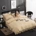 Chăn bông đơn 1,5m1,8m giường đôi 200x230cm sinh viên ký túc xá chăn bông chăn phao lông vũ Quilt Covers
