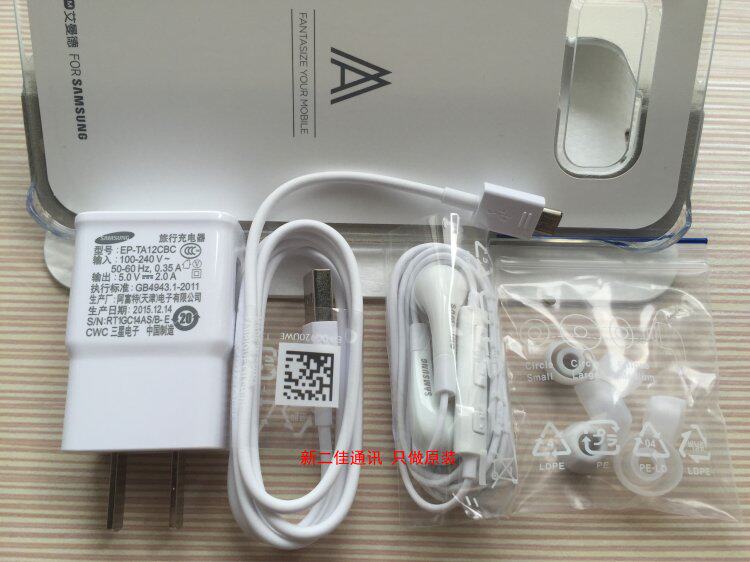 chargeur SAMSUNG pour téléphones SAMSUNG SAMSUNG - Ref 1291686 Image 4