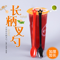  Color disposable long-handled spoon thickened plastic fork spoon Ice cream integrated dual-use ice cream dessert fruit fork