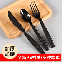  Disposable fork spoon thickened plastic takeaway pasta fork Fruit cake fork seven inch individually packaged knife and fork